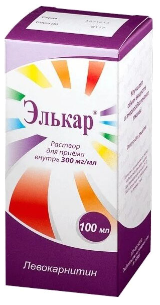Купить Элькар раствор для приема внутрь 300 мг/мл флакон 100 мл, Пик-Фарма, Россия