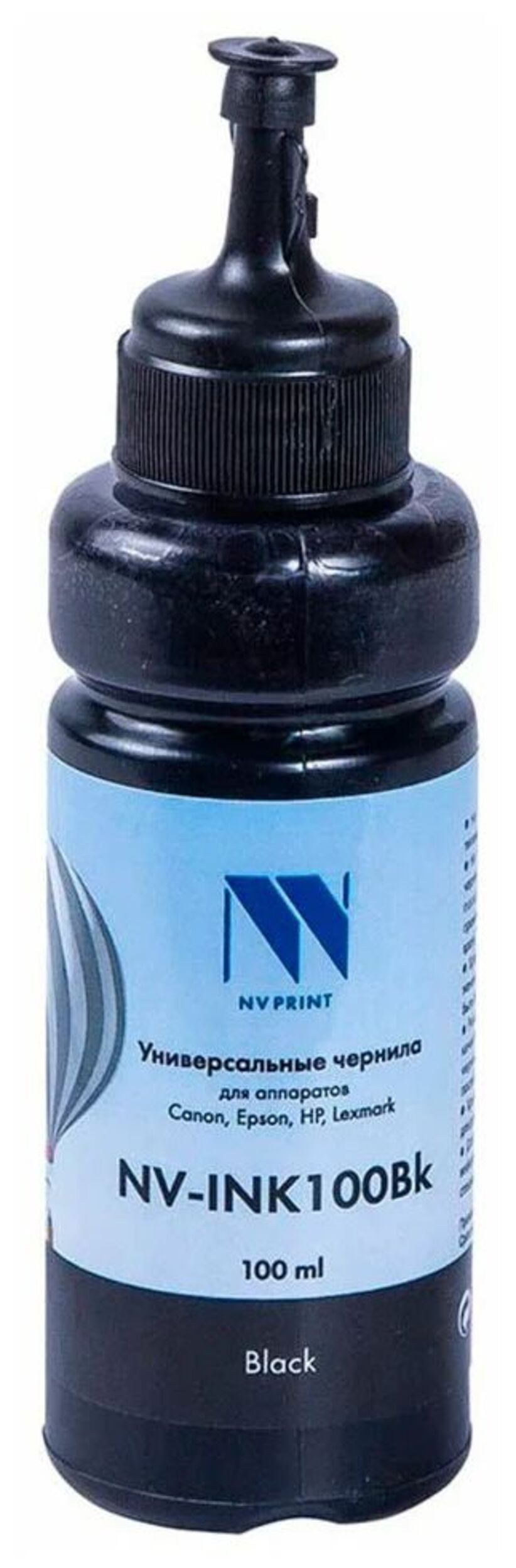 

Чернила NV универсальные NV-INK100 для Сanon/Epson/НР/Lexmark черные {49730}