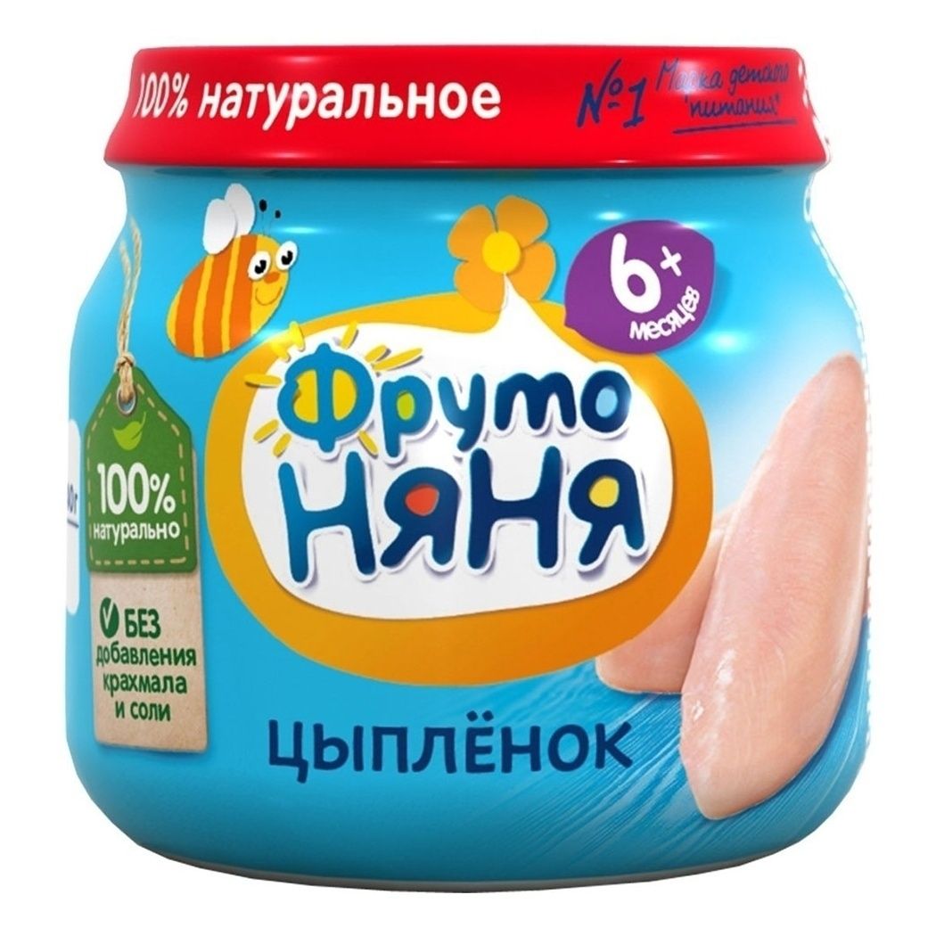 Пюре мясное ФрутоНяня Цыпленок с 6 мес. 80 г, 1 шт.