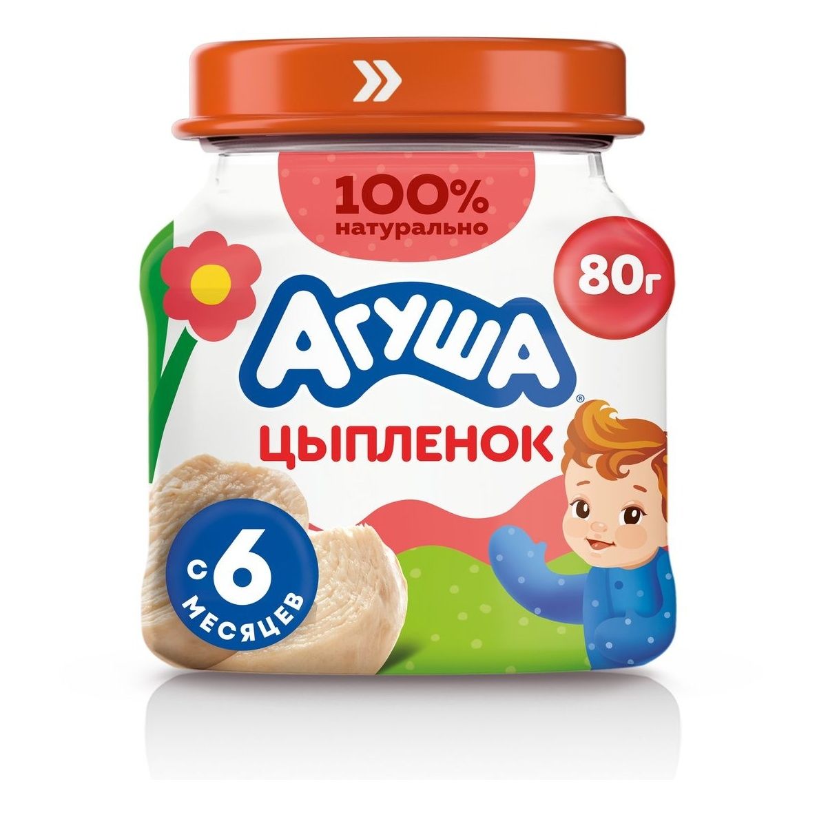 Пюре мясное Агуша Цыпленок с 6 мес 80 г 1 шт 102₽