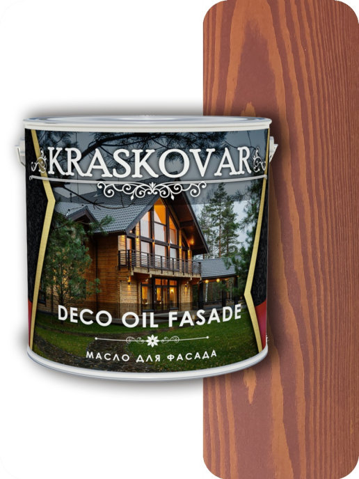 фото Масло для фасада kraskovar deco oil fasade вишня 5л