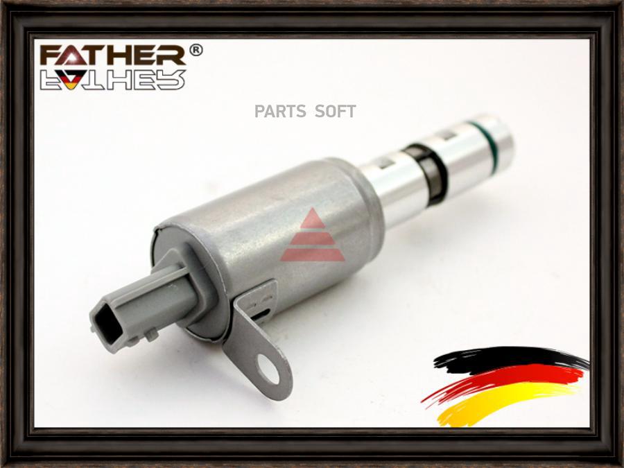 

Клапан Электромагнитный FATHER F1059R28