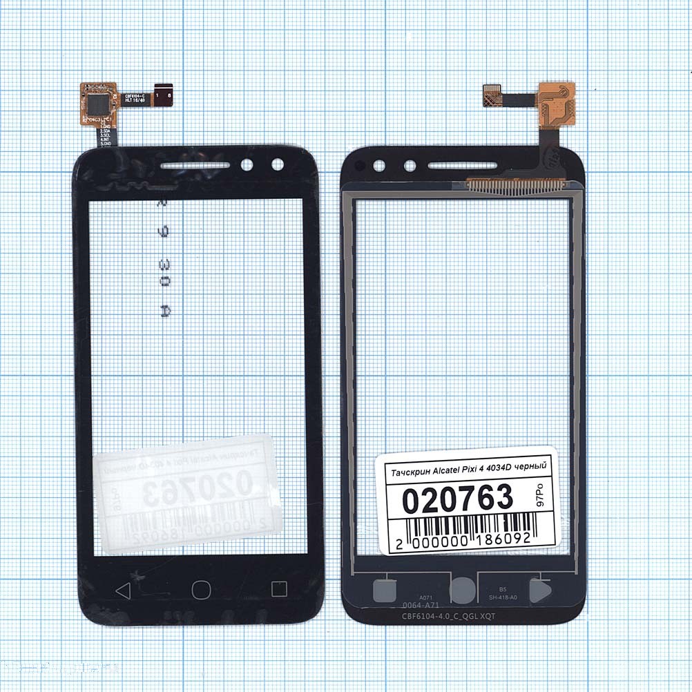 

Сенсорное стекло (тачскрин) для Alcatel OneTouch Pixi 4 4034D черное, Черный, для Alcatel OneTouch Pixi 4 4034D