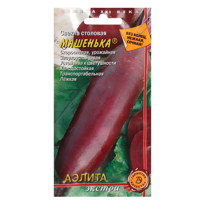 

Семена свекла Аэлита Машенька 7652466 1 уп.