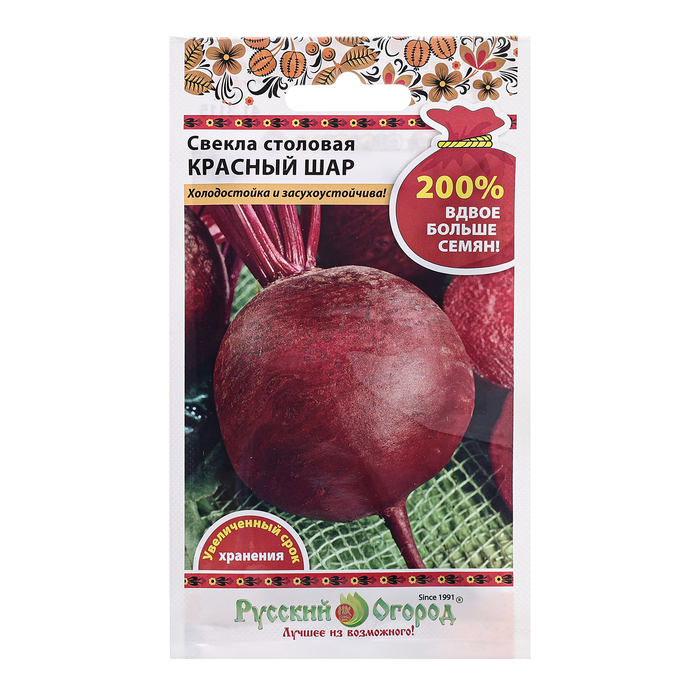 

Семена свекла Русский Огород Красный Шар 7682022 1 уп.