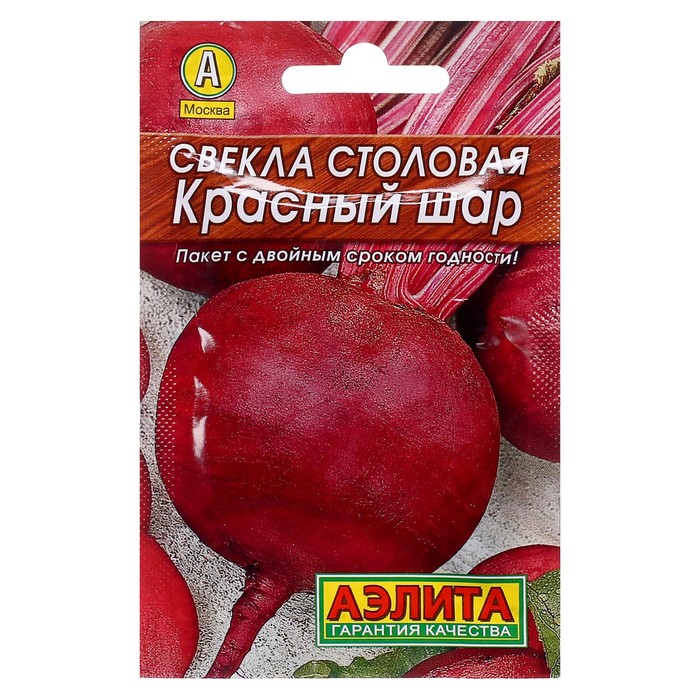 

Семена свекла Аэлита Красный Шар 2176383 1 уп.