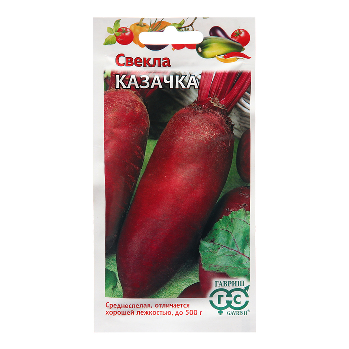 

Семена свекла Гавриш Казачка 7697454 1 уп.