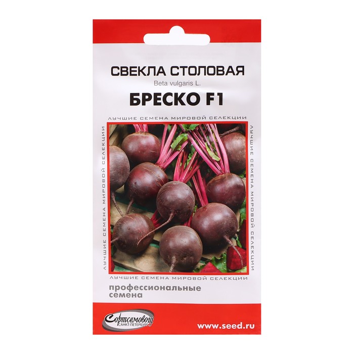 

Семена свекла Дом семян Бреско F1 7682453 1 уп.