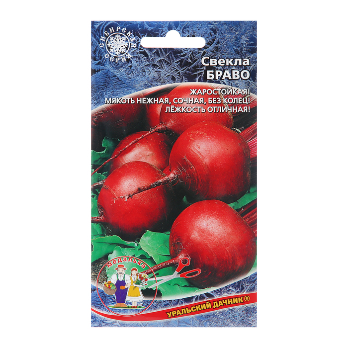 

Семена Свекла "Браво", 2 г (4 шт.)
