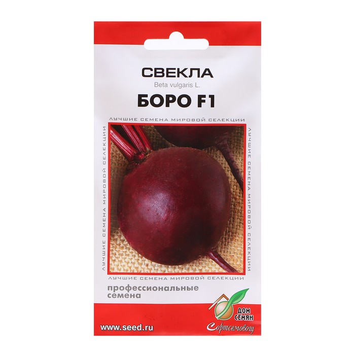 

Семена свекла Дом семян Боро 7682452 1 уп.