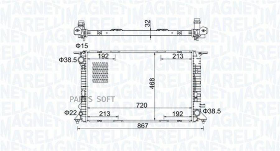 MAGNETI MARELLI Радиатор