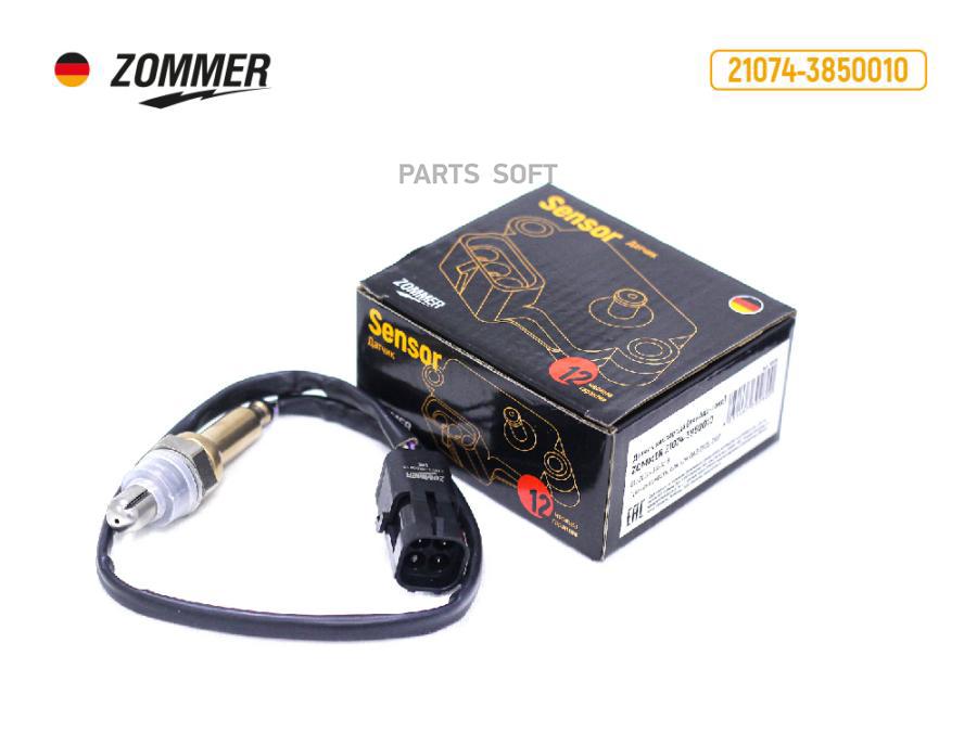 

Датчик кислородный 2105-2107 ZOMMER Zommer 18526