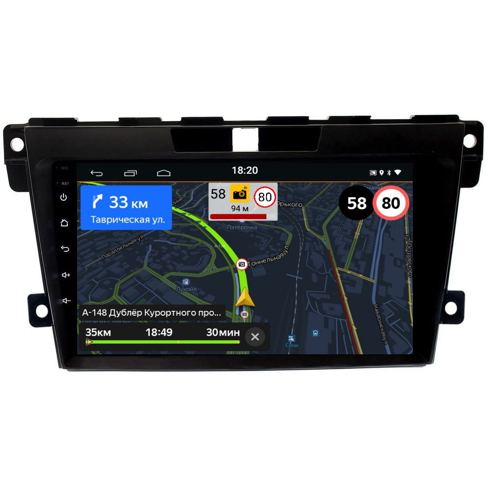 Магнитола CRS-300 Mazda CX-7 2006-2012 - Android 13 - DSP 36 полос - IPS