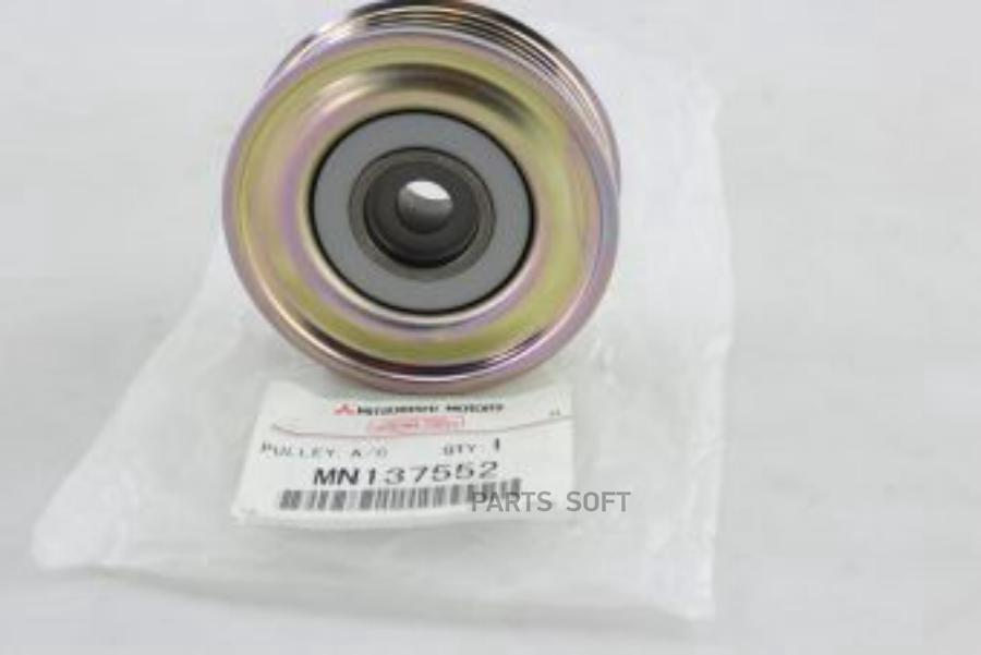 

MITSUBISHI MN137552 Ролик кондиционера [ORG] 1шт