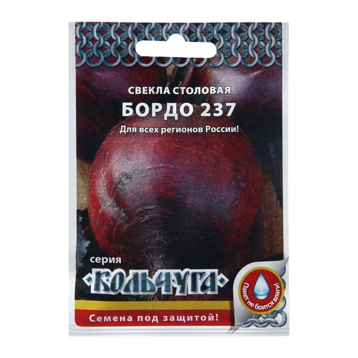 

Семена свекла Русский Огород Бордо 237 4719376-6p 1 уп.