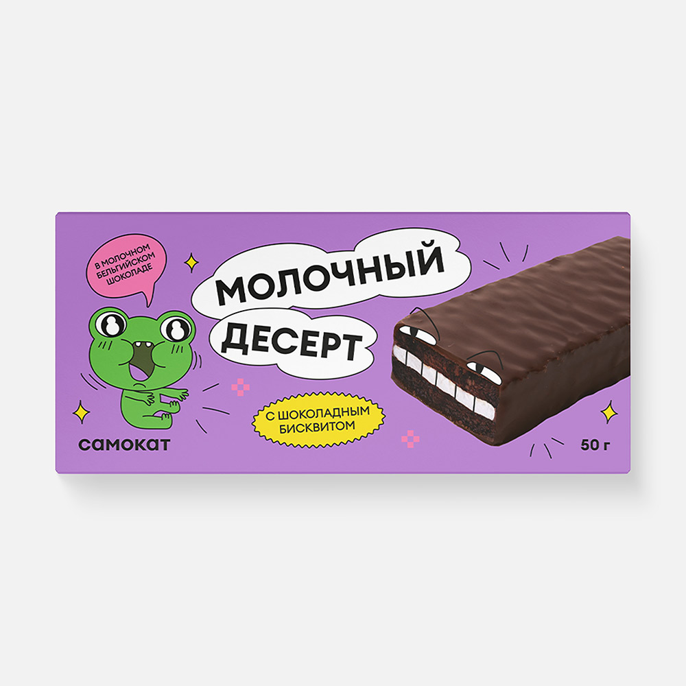 

Молочный десерт Самокат, в молочном бельгийском шоколаде, с шоколадным бисквитом, 50 г