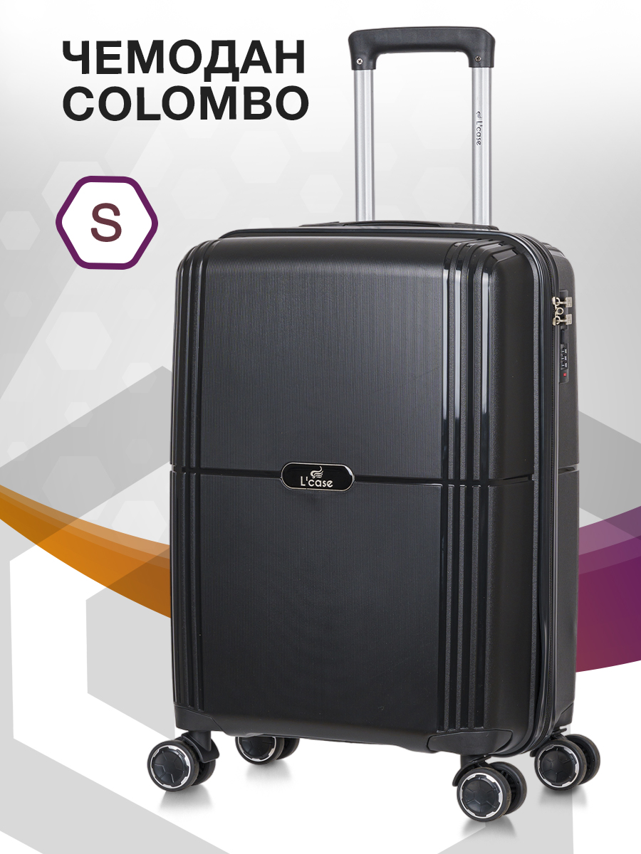 

Чемодан унисекс L'Case Colombo черный, 60x38x24 см, Colombo