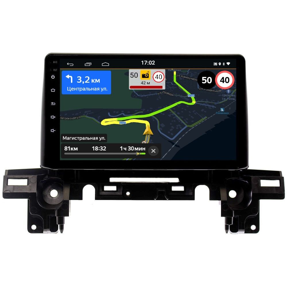 Магнитола CRS-300 Mazda CX-5 2 2017-2022 - Android 13 - DSP 36 полос - IPS