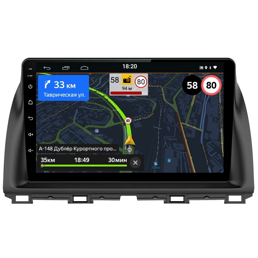 Магнитола CRS-300 Mazda CX-5 2011-2016 - Android 13 - DSP 36 полос