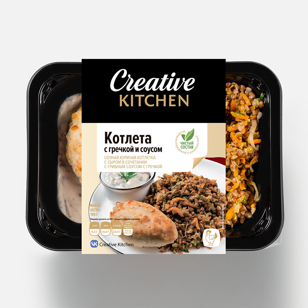 Куриная котлета Creative Kitchen, с сыром, грибным соусом и гречкой, 195 г