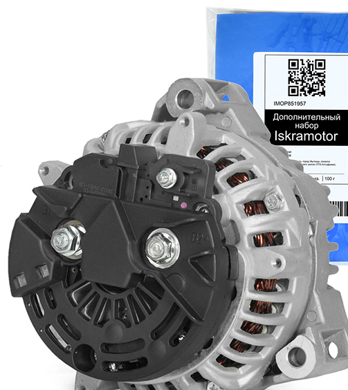 

Генератор со шковом WAI GLOBAL 12795N (IMA541124) WAI GLOBAL 12795N