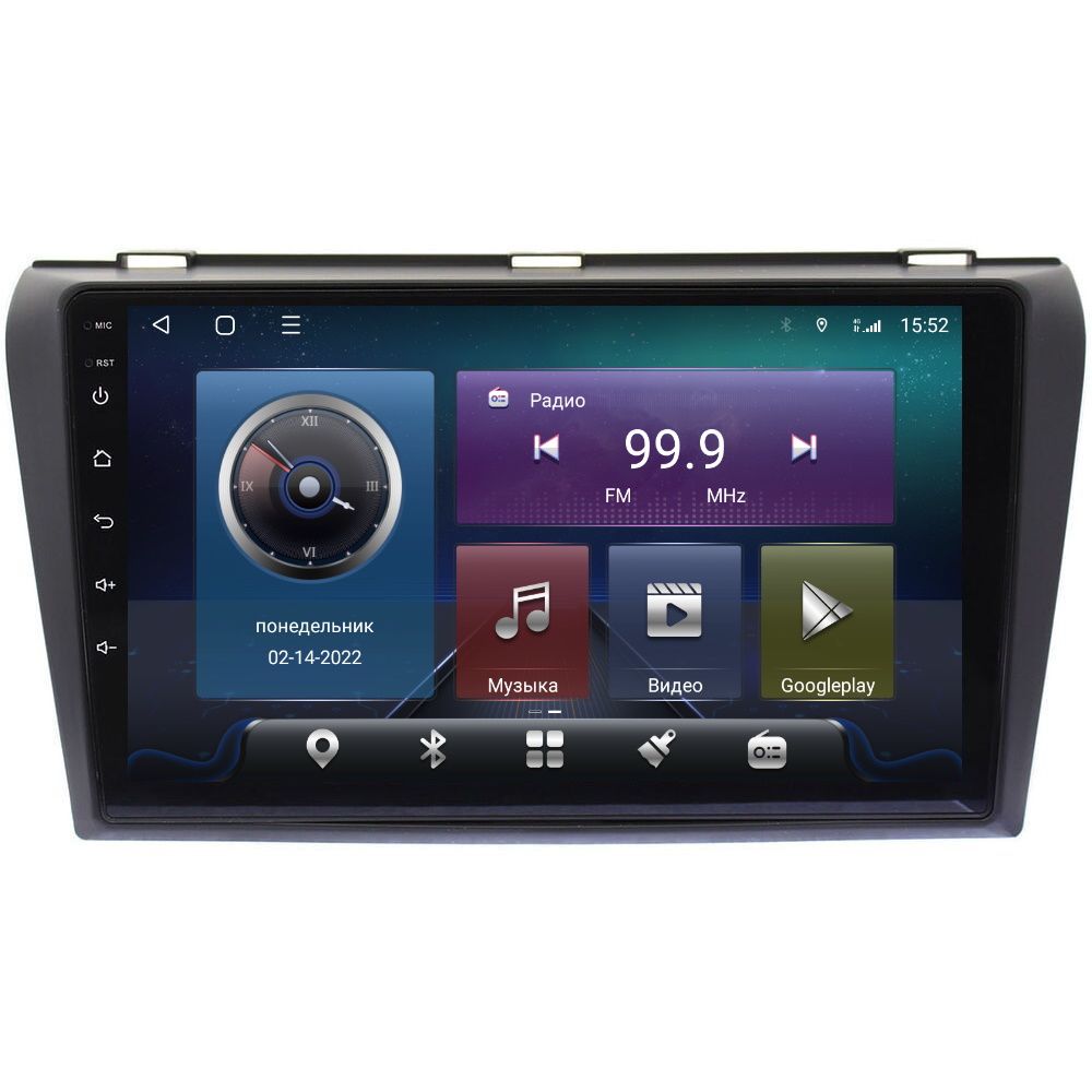 Магнитола CRS-300  Mazda 3 BK 2003-2008 - Android 13 - Процессор 8 ядер - Память 6+128Gb