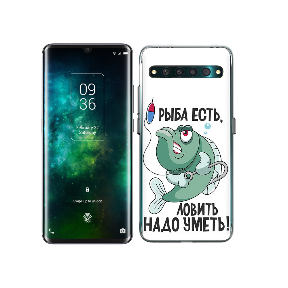 

Чехол MyPads Tocco для TCL 10 Pro Рыба есть ,ловить надо уметь, Прозрачный, Tocco