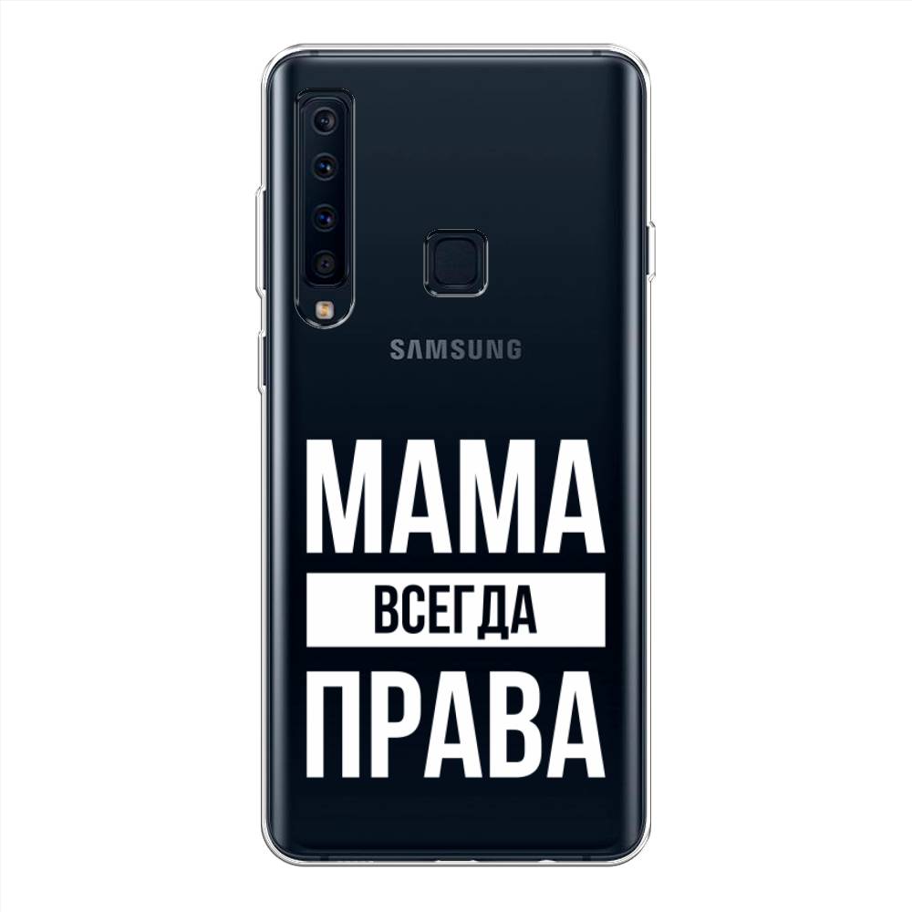 фото Чехол awog "мама права" для samsung galaxy a9 2018