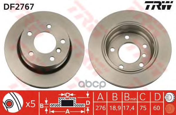 

Тормозной диск Trw DF2767