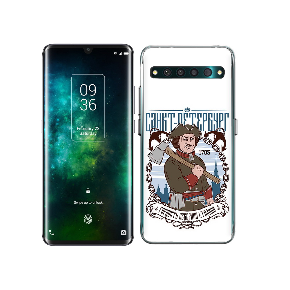 

Чехол MyPads Tocco для TCL 10 Pro Петр первый, Прозрачный, Tocco