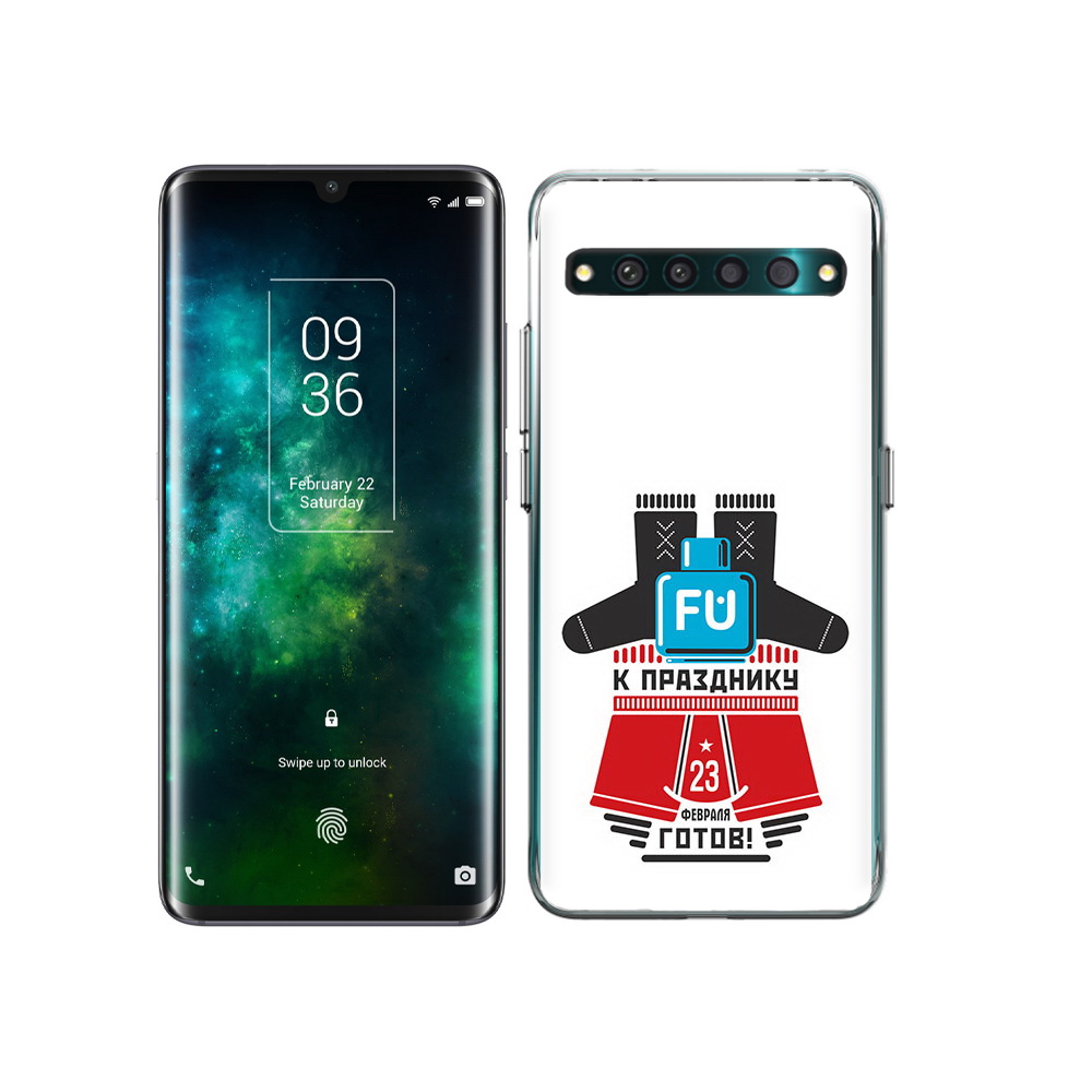 

Чехол MyPads Tocco для TCL 10 Pro 23 февраля подарки к празднику, Прозрачный, Tocco