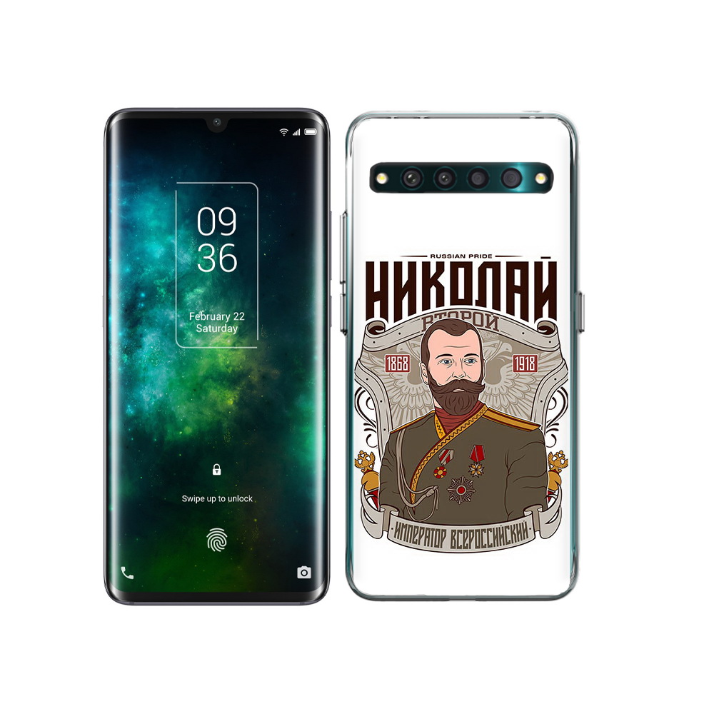 

Чехол MyPads Tocco для TCL 10 Pro Николай второй, Прозрачный, Tocco
