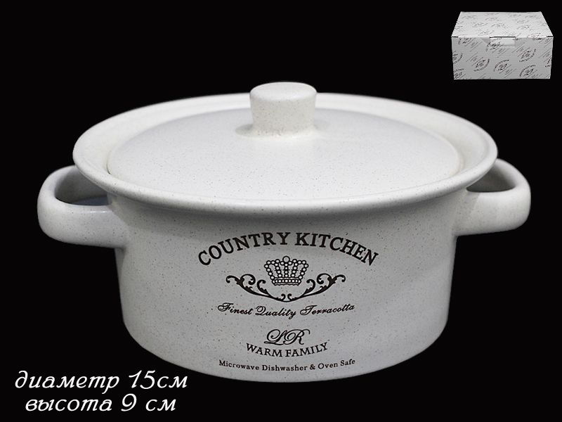 

Супница с крышкой 500 мл под.упак KITCHEN 227-020 118-227-020