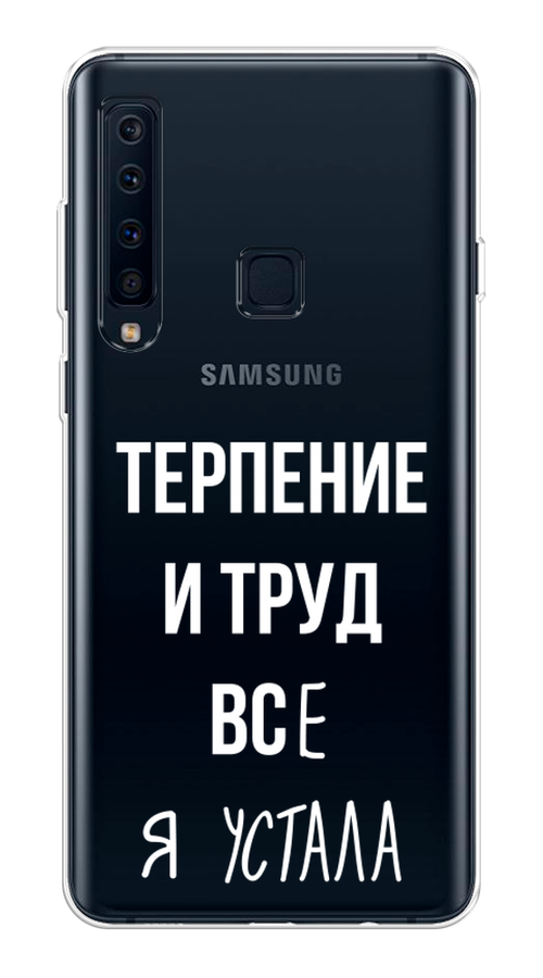 

Чехол Awog на Samsung Galaxy A9 2018 "Все я устала", Белый;серый;прозрачный, 26650-6