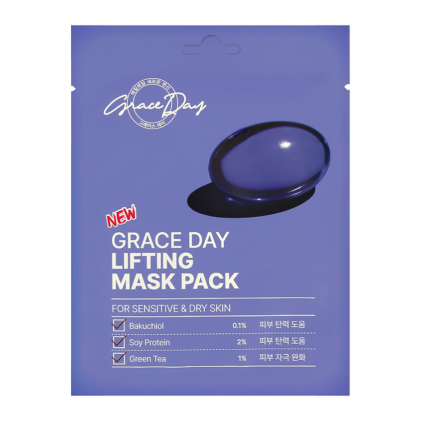 Маска для лица Grace Day с бакучиолом подтягивающая 27 г grace day лифтинг тонер с ретинолом и бакучиолом 150