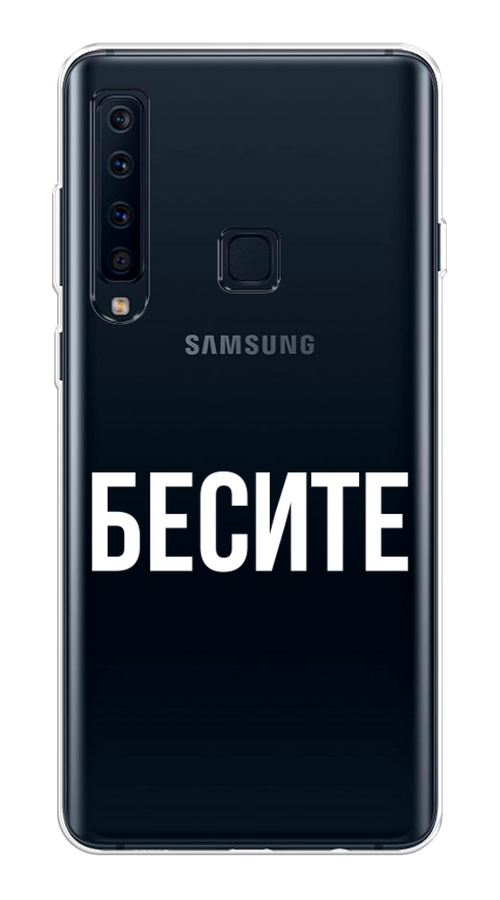 

Чехол Awog на Samsung Galaxy A9 2018 "Бесите", Прозрачный;бежевый;белый, 26650-6