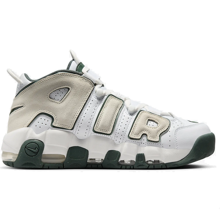 Кроссовки мужские Nike Uptempo бежевые 7.5 US