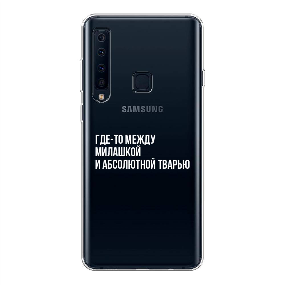 

Чехол Awog на Samsung Galaxy A9 2018 "Почти милашка", Серебристый, 26650-6