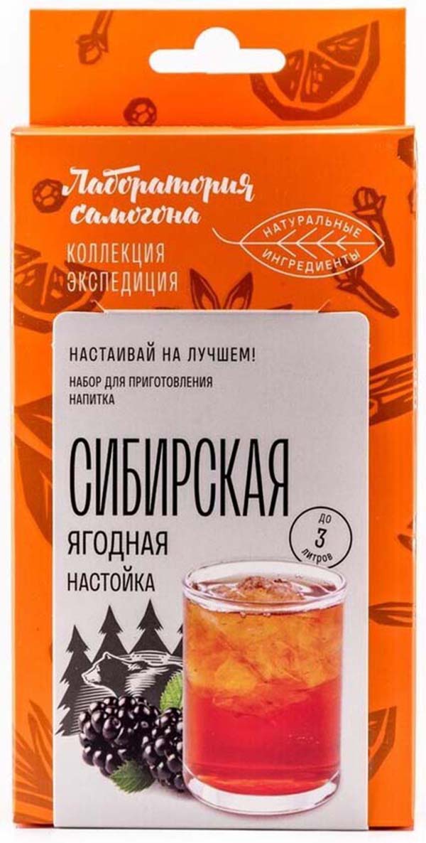 

Набор трав и специй Лаборатория самогона Сибирская ягодная настойка 19 г, Ягодная настойка