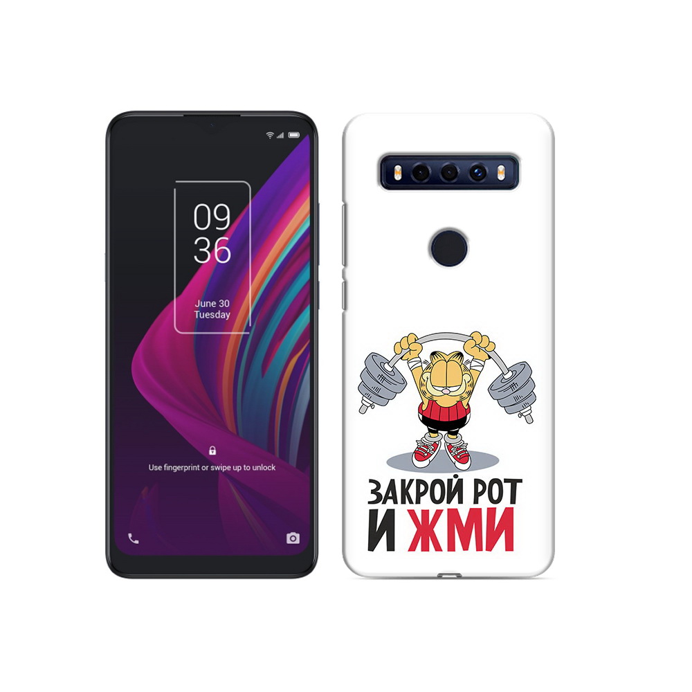 

Чехол MyPads Tocco для TCL 10 SE Закрой рот и жми, Прозрачный, Tocco