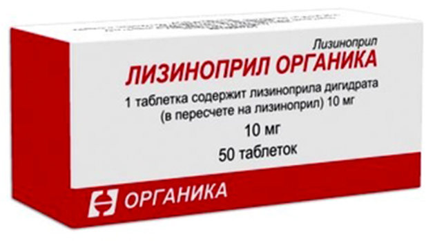Купить Лизиноприл Органика таблетки 10 мг 50 шт.