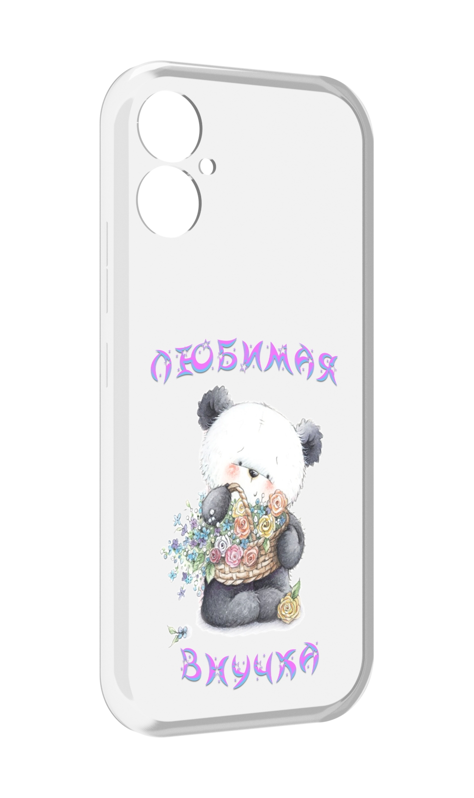 

Чехол MyPads Любимая внучка для Tecno Spark 9 Pro \ Spark 9T, Прозрачный, Tocco
