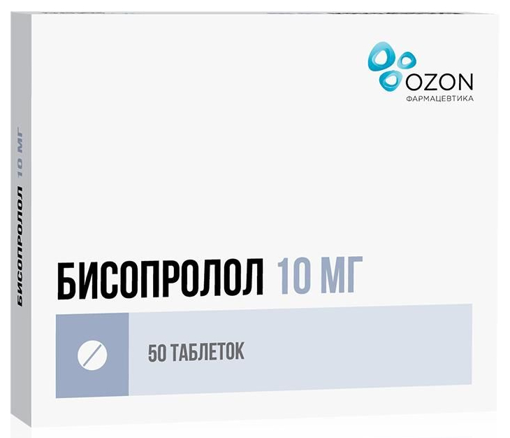 Купить Бисопролол таблетки 10 мг 50 шт., Озон ООО