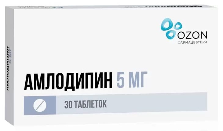 Купить Амлодипин таблетки 5 мг 30 шт., Озон ООО, Россия