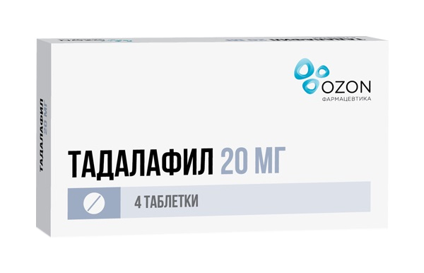 Тадалафил таблетки 20 мг 4 шт.