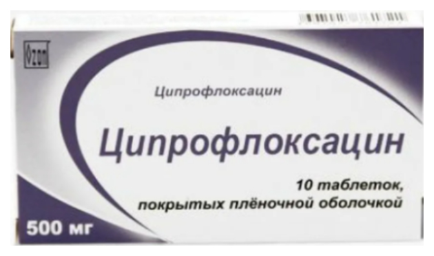 Ципрофлоксацин отзывы пациентов. Ципрофлоксацин 500 мг. Ципрофлоксацин капсулы 500. Ципрофлоксацин Озон. Ципрофлоксацин таб. П/О плен. 500 Мг №10.