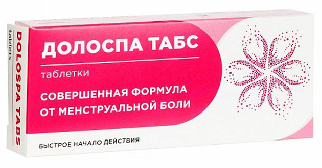 Долоспа табс таблетки 20 мг+500 мг 20 шт.