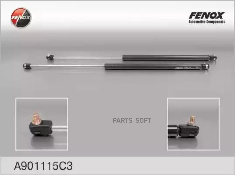 

Упор Газовый Газ 2217 Соболь Усиленный L=685, L=394, 770n FENOX арт. A901115C3