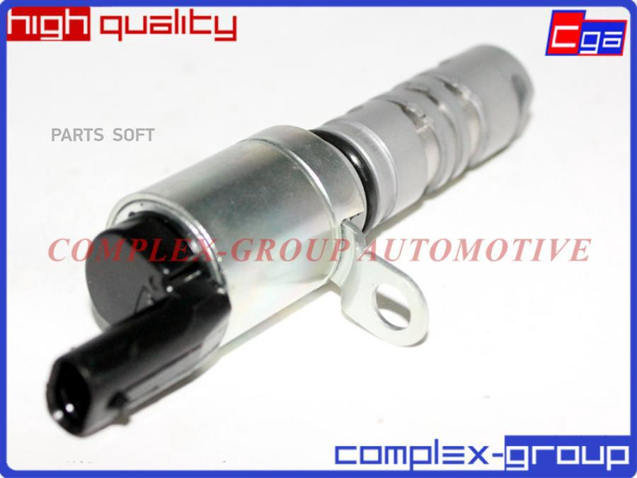 

Клапан Электромагнитный CGA 11VLV077RA