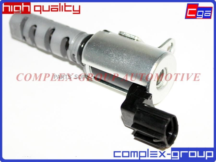 

Клапан Электромагнитный CGA 11VLV065RA